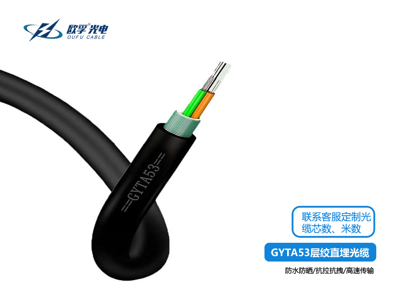 無人機光纖筒：超低損耗，超遠距離，飛行更自由！ 